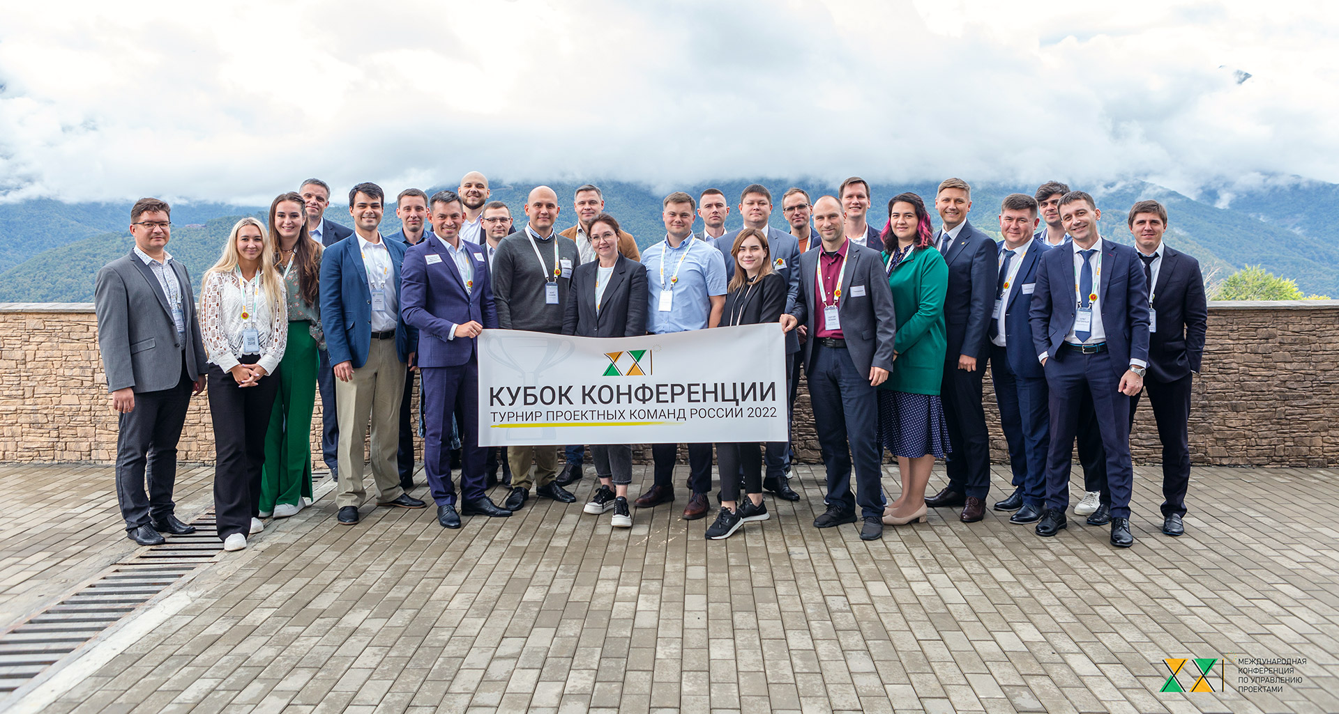 Участники турнира проектных команд 2022